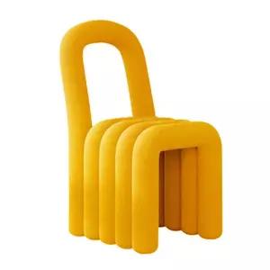 옐로우 피아노 볼드라인 의자