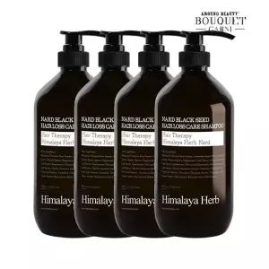 히말라야 허브 나드 블랙시드 탈모증상완화 샴푸 1000ml x4개