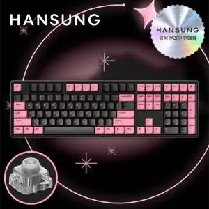 한성 GK898B PRO 동그리 블랙핑크 35G 무접점키보드