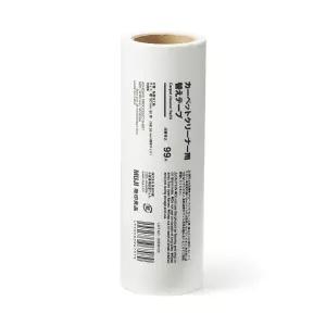 [무인양품] 카페트 클리너 리필 2종 16cm, 직선 컷 (일자 뜯김)