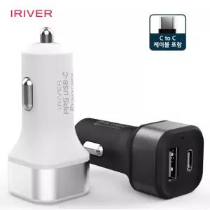 아이리버 PD48W QC3.0 CtoC 차량용 초고속 충전기 IHA-CPD48W