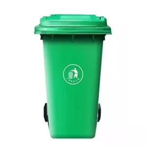 업소용 음식물쓰레기통 120L 쓰레기통 수거함 식당 대용량 수거통