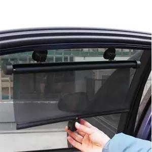 차량용 햇빛가리개(좌우창문용) 흡착식 차량커튼 (WBF0A7F)