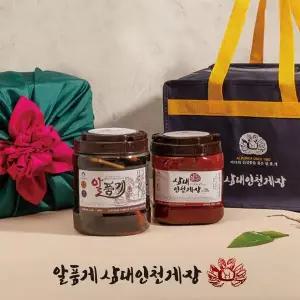 [작심밀도][1/26일부터 순차출고][작심밀도]알품게 간장게장+양념게장 선물세트 3호 / 고급보자기 포장