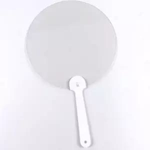 투명 원형 부채 만들기 DIY 재료 무지부채 어르신 여름부채 방과후 미술 4개