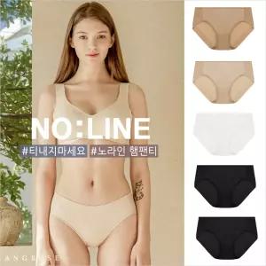 MS354어반5매입 노라인 티내지 마세요 고퀄의 햄노라인 신축성 좋은 손이 가는 여성팬티