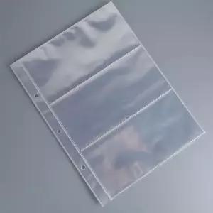 다이어리 3공 바인더 리필속지 10p 포켓바인더 바인더속지 포켓바인더속지 포켓속지