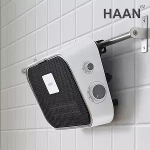 한경희 벽걸이 욕실난방기 욕실 히터 화장실 온풍기 가정용 전열기구 사무실 온열기 전기 난로 /화이트