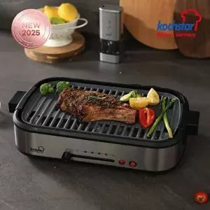 [콕스타]독일 콕스타 냄새 없는 무연 전기그릴 NKTSG-1000