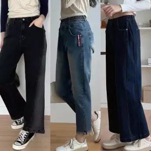여자 청바지 데님 팬츠 3종 와이드 일자 롤업 밴딩 스판 진청 흑청 키작녀