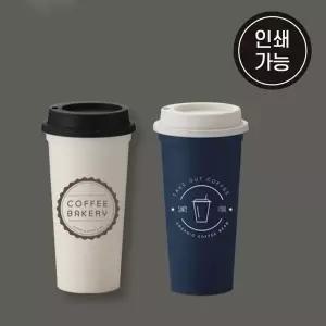 리유저블 텀블러 550ml WFIT5LG