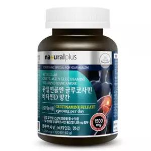 관절연골 글루코사민 비타민D 망간 관절건강 상어연골 녹색입홍합 120정