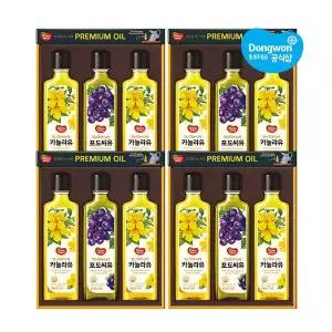 포도씨유혼합 23호 선물세트 x4개 1box