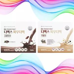 포라이프 디엑스 파우더팩 초콜릿맛 + 곡물맛
