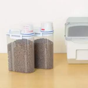 사료통 강아지 고양이 보관 밀폐 전용 소형 2p