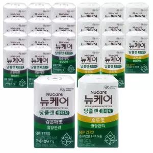 뉴케어 당플랜 클래식 검은깨+호두맛 혼합 (12팩씩) 200ml , 24개