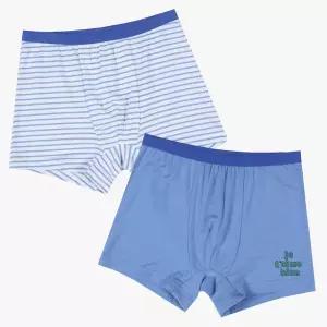 [앙떼떼] 앙떼 블루 모달 남아 드로즈 (2매입) B (150) ATPR25416_7358