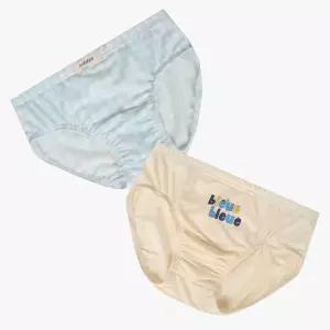 [앙떼떼] 앙떼떼 아스킨 남아 팬티 (2매입) (110) ATPF25543_7358