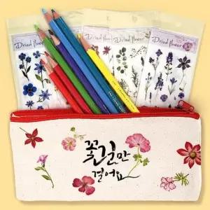 패브릭 데코 압화 판박이 스티커 필통 만들기 (WFK2KE9)