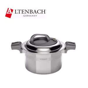 알텐바흐 저압냄비 7L 통5중 시그니처 엑스쿠첸 멀티쿡 압력밥솥 스텐 316Ti 24cm