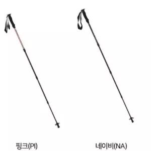 [레드페이스]레드페이스 HC27 공용파이크포텝스틱NA REEGSTX24101 (41310549)