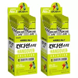 컨디션 스틱 오리지날 컨디션맛 18g x 20개 컨디션스틱 컨디션오리지날