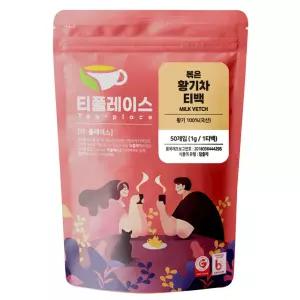 티플레이스 국산 볶은 황기차 티백 50개입 건강차 허브차 전통차