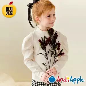 [앤디애플] 반해버린피치기모골지티셔츠