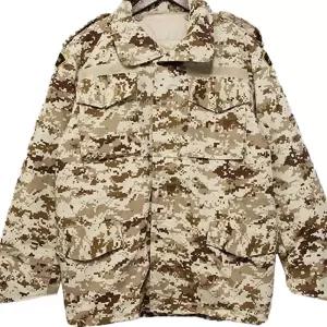 미군 고어텍스 파카 자켓 방한복 밀리터리 점퍼 스키 군용