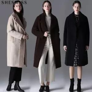 [쉬즈미스] 프레스티지 리버시블 부클 롱코트