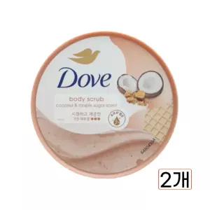 도브 바디 스크럽 298g 2개(4종 택1,상세페이지 참조)