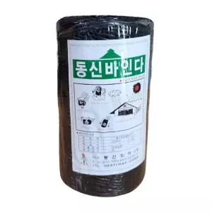 꼬인 바인더끈 1Kg 검정색 3개 고추끈 작물 줄기 유인 보호 고추지주 줄