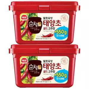 사조 해표 순창궁 태양초 골드 고추장 2.55kg x 2개 / 장류