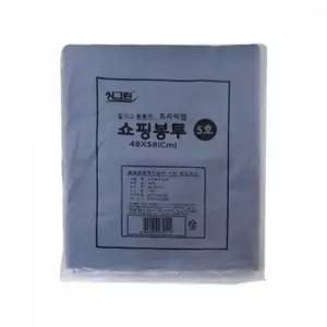 비 쇼핑봉투 5호 블랙 70매 48x58cm 쇼핑봉투 비봉투 70매 일회용품 5호블랙