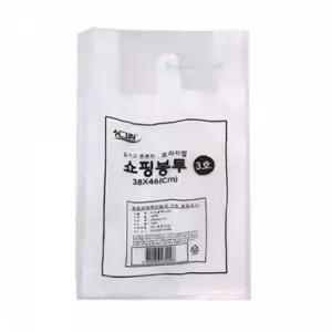 비 쇼핑봉투 3호 70매 화이트 38X46cm 쇼핑봉투 70매 3호 일회용품