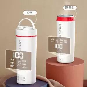 usb커피포트 포트 전기 충전식 차량용 텀블러 여행용 USB 전기포트 소형 휴대용 물끓이기