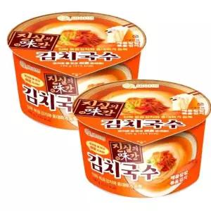 [셀러허브]세이면 진실의 미간 김치국수 196g 2개 (S24198880)