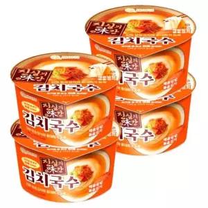 [셀러허브]세이면 진실의 미간 김치국수 196g 4개 (S24198917)