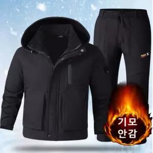 남성용 기모 상하복 세트 겨울 작업복 근무복 낚시 등산복