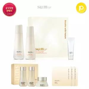 [숨37] 타임에너지 브라이트 2종 기획세트