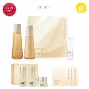 [숨37] 타임에너지 모이스트 2종 기획세트