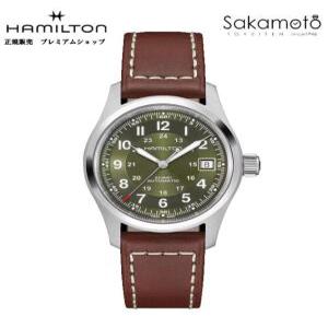 HAMILTON Khaki Field Auto H-10 [H70455560] 해밀턴 카키 필드 38밀리 그린 문자판 가죽 스트랩 자동 감기
