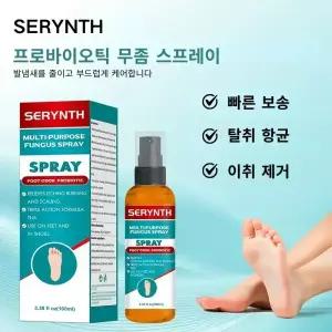 [FDA인증][3일만 100%제거]발냄새·무좀 케어 스프레이 강력 탈취·가려움 완화,100ml