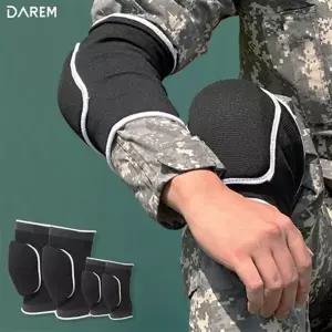 훈련병 무릎 팔꿈치 보호대 밀리터리 군인용 보호대 4p 세트 군용