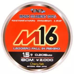 체리피시 M16 모노필라멘트 80m 브라운/낚싯줄/낚시줄합사/민물낚시/바다낚시/낚시원줄/낙시줄/바다목줄