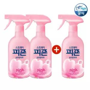 [본품 1개 더 증정] 피죤 섬유탈취제 오리지널 430ml x 2개(총3개)