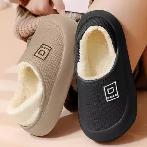(무료배송) 방한슬리퍼 남성 실내화 2color