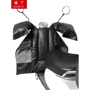 오토바이 스쿠터 방수 오토바이무릎바람막이 무릎 겨울 담요