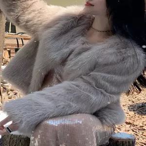 [예쎄][예쎄] 퀼팅 에코퍼 라운드 크롭 자켓 S4WJK011A