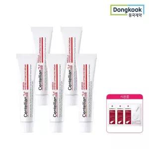[하프클럽/]센텔리안24 마데카 인텐스 리프팅 아이크림 15ml 5개 마스크 3매